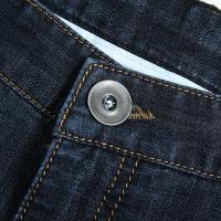 cms/erpbt/backend/web/uploads/erp/collection/images/Men Clothes/QIWENXIN/EN434099/img_b/EN434099_img_b_4